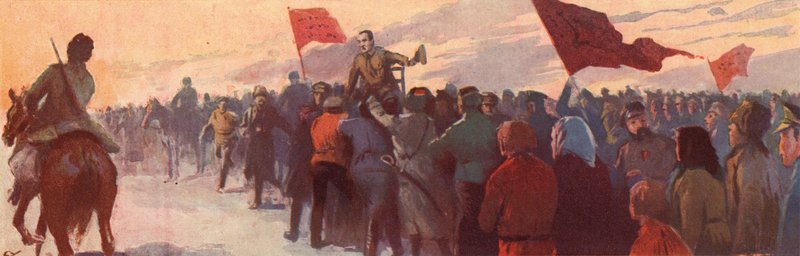 Alekszandr Kerenszkij orosz forradalmi vezető támogatóinak tömege (színes litó) alkotó: (after) Carrey