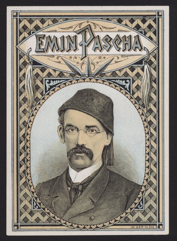 Emin pasa alkotó: American School