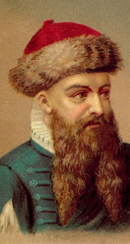 Gutenberg János alkotó: American School