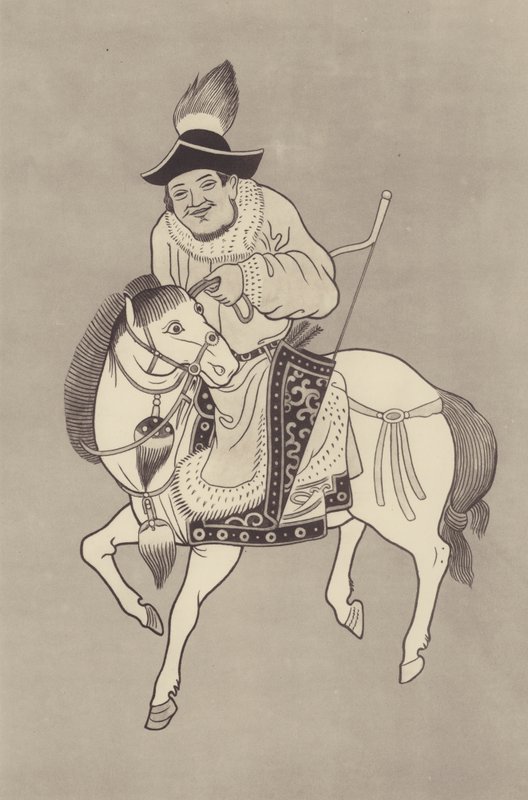 Egy mongol alkotó: English School