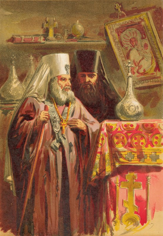 A görög egyház szertartásai alkotó: English School