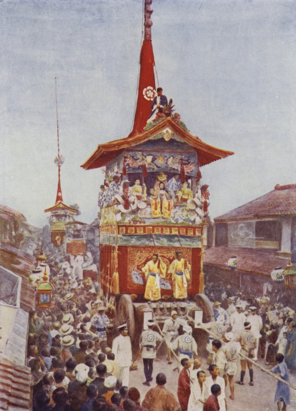 Gion Fesztivál, Kiotó alkotó: English School