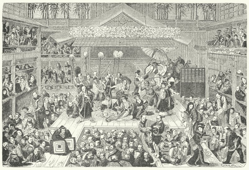 Előadás egy japán színházban alkotó: German School