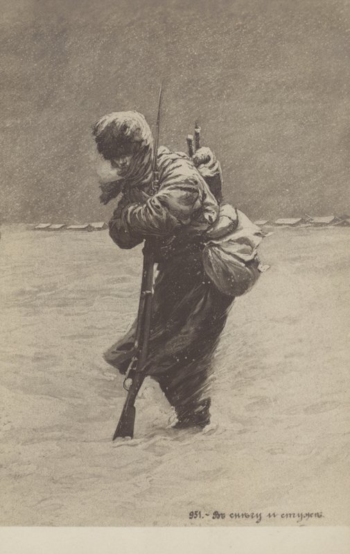 Hóban és hidegben, 19. század alkotó: Russian School