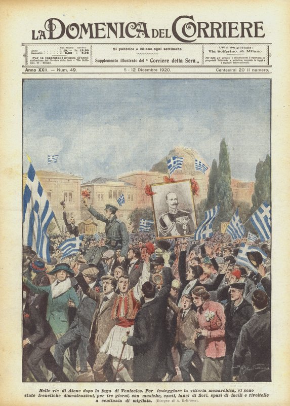 Athén utcáin Venizelos szökése után alkotó: Achille Beltrame