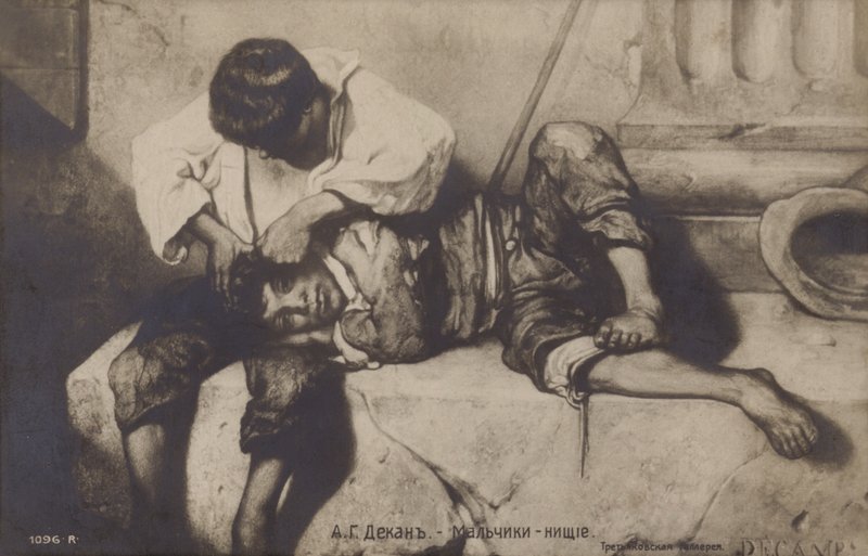 Szegény fiúk, 19. század alkotó: Alexandre Gabriel Decamps