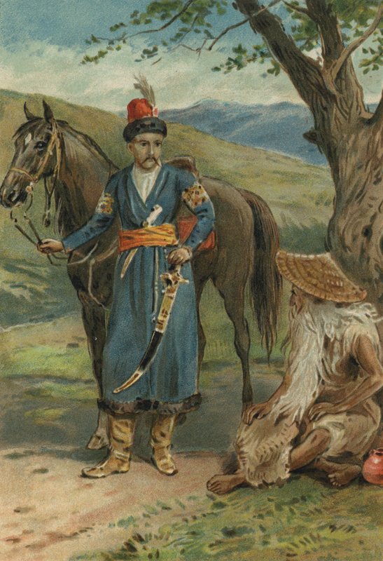 Arabian Nights: A két féltékeny nővér története alkotó: Alfred W. Cooper