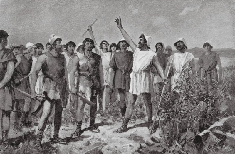 A helóták lázadása Spártában, Kr. e. 464 (litográfia) alkotó: Allan Stewart