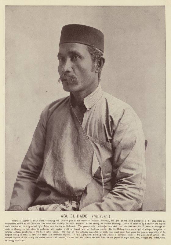 Abu El Had, Milian alkotó: American Photographer