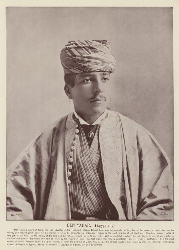 Ben Yakar, egyiptomi alkotó: American Photographer