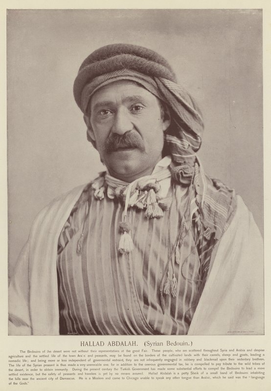 Haaland Abdallah, szíriai beduin alkotó: American Photographer