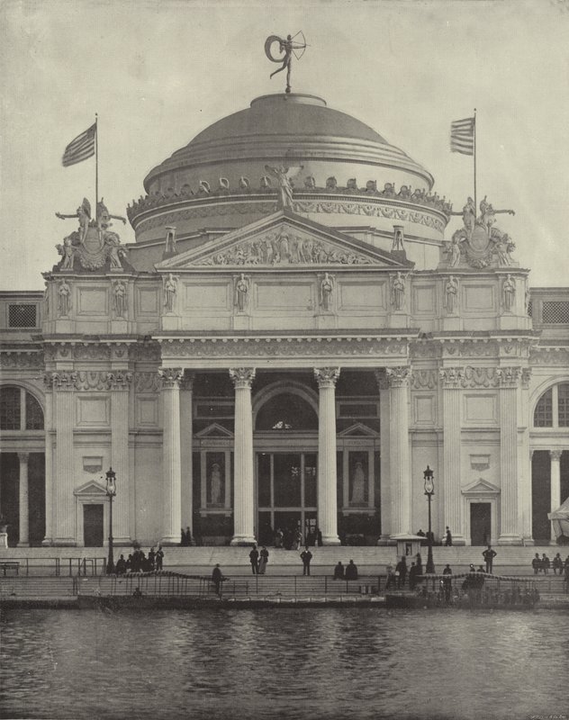 A mezőgazdasági épület északi portikája alkotó: American Photographer