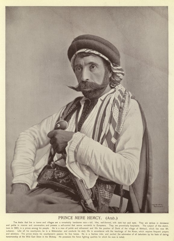 Mere Hemcy herceg, arab alkotó: American Photographer
