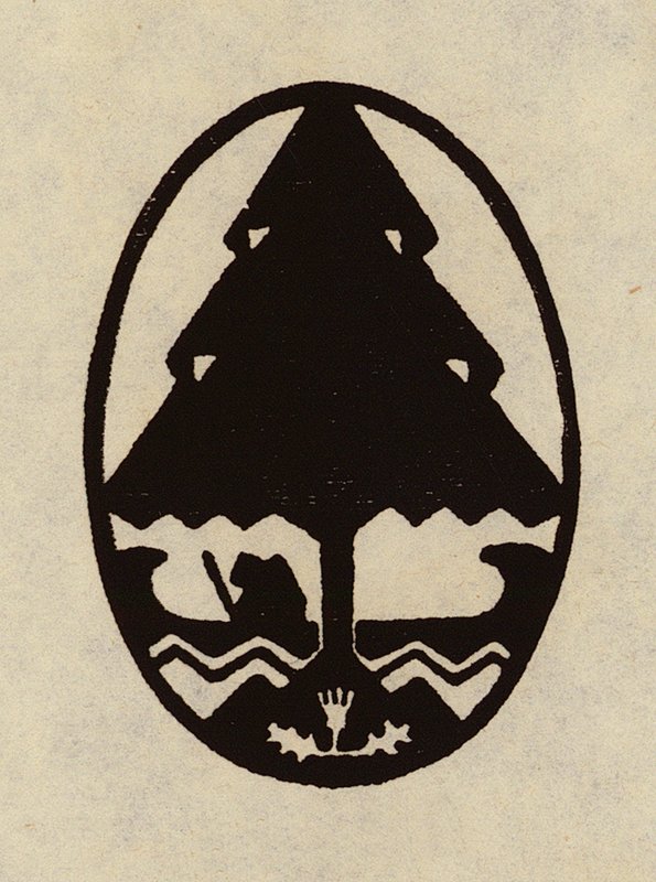 Amerikai védjegyek és eszközök: Wahtonah, A Camp for Girls, Cape Cod Bay (litho) alkotó: American School