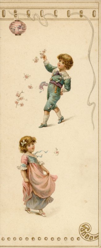 Fiú és lány táncol alkotó: American School