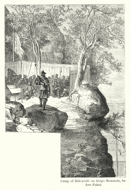 Hideyoshi tábora az Atago-hegyen, Fukui előtt (metszet) alkotó: American School