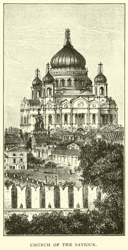 Megváltó temploma alkotó: American School