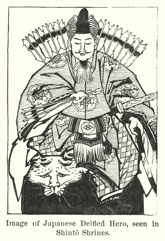A japán istenített hős képe, a sintó szentélyekben látható (metszet) alkotó: American School