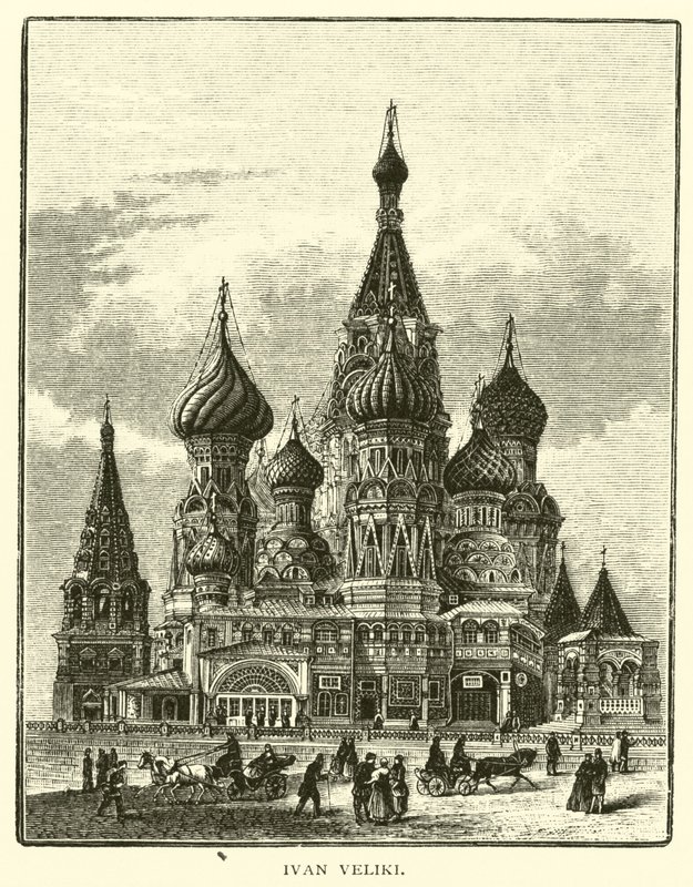 Nagy János alkotó: American School