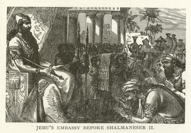 Jehus Nagykövetség Salmaneser előtt II alkotó: American School