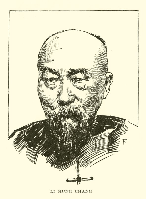 Li Hung Chang alkotó: American School