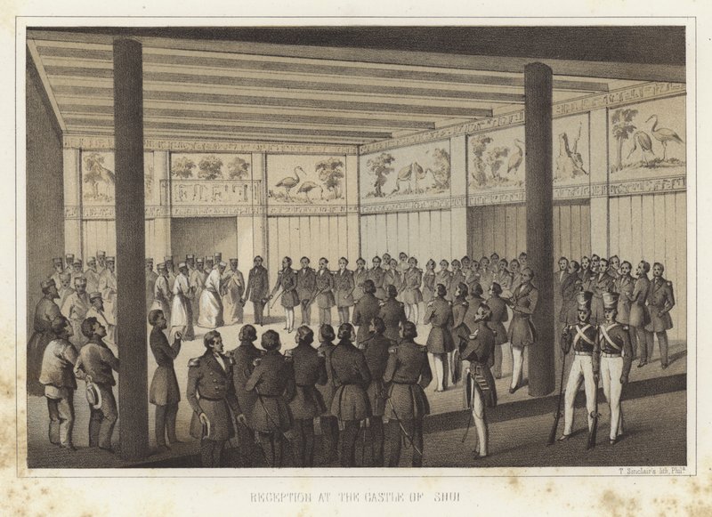 Fogadás a Shui kastélyban, Ryukyu-szigeteken alkotó: American School