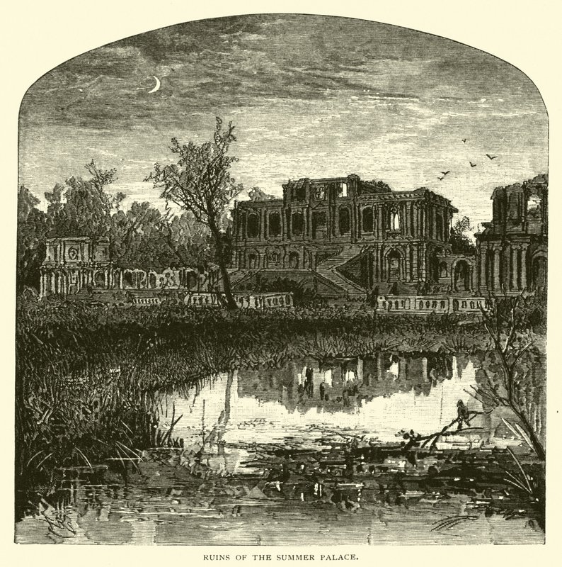 A Nyári Palota romjai alkotó: American School