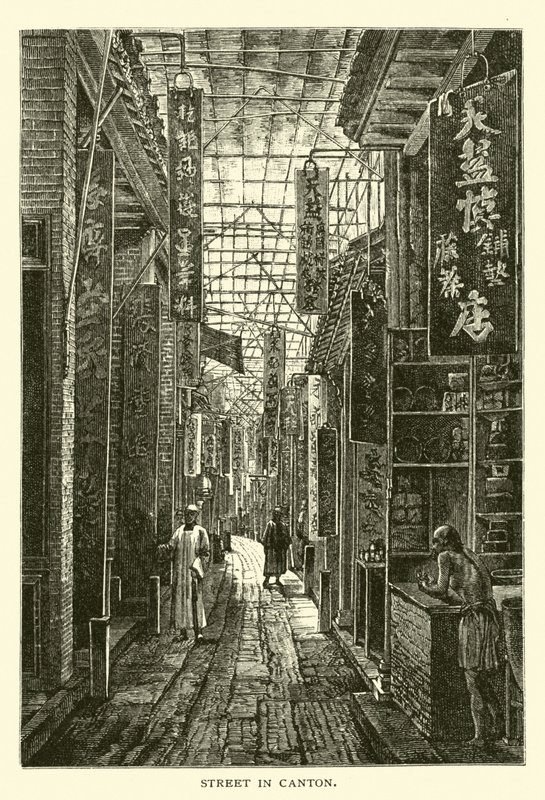 Utca Kantonban alkotó: American School