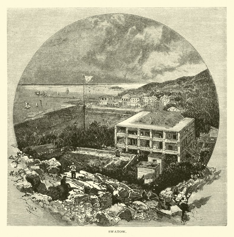 Swatow alkotó: American School