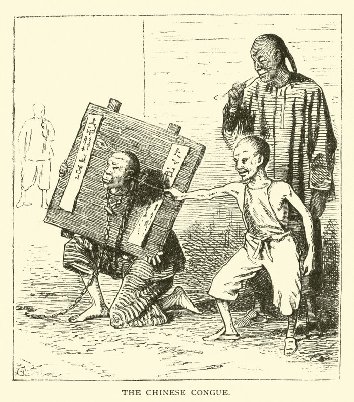 A kínai kongue alkotó: American School