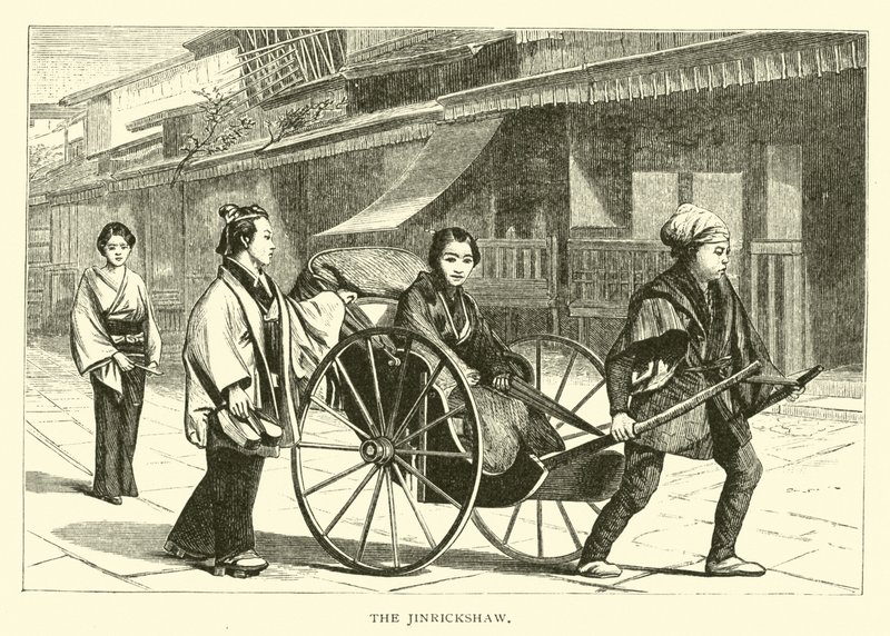 The Jinrickshaw alkotó: American School