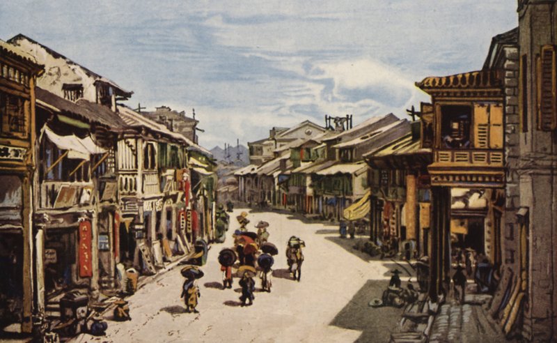Hongkong szülővárosa (színes litho) alkotó: American School