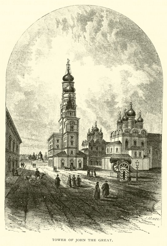 Nagy János tornya alkotó: American School