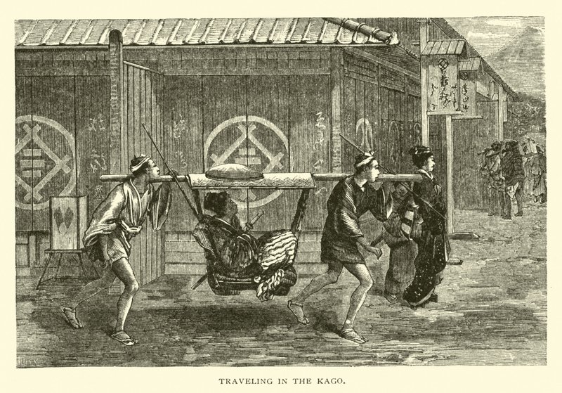 Utazás a Kagóban alkotó: American School