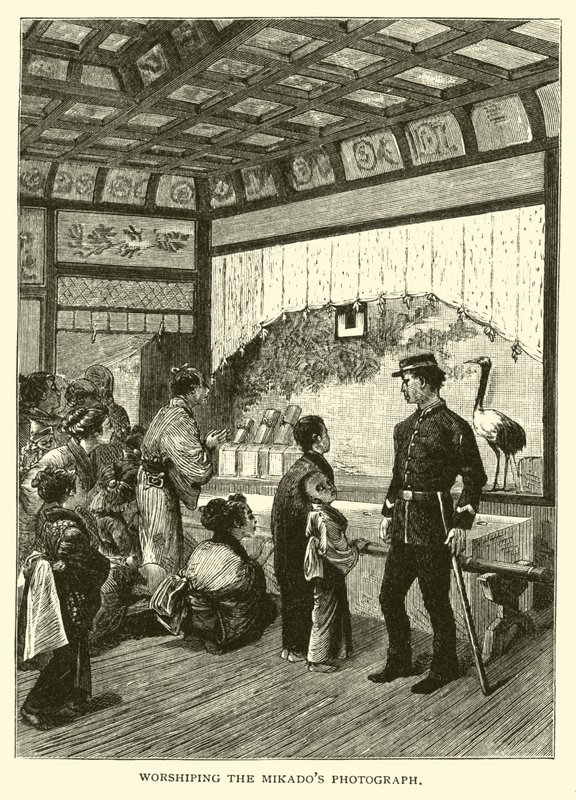 A Mikados fénykép imádata alkotó: American School
