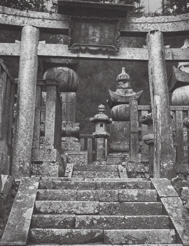 Japán: Koyasan (fekete-fehér fotó) alkotó: Axel von Graefe