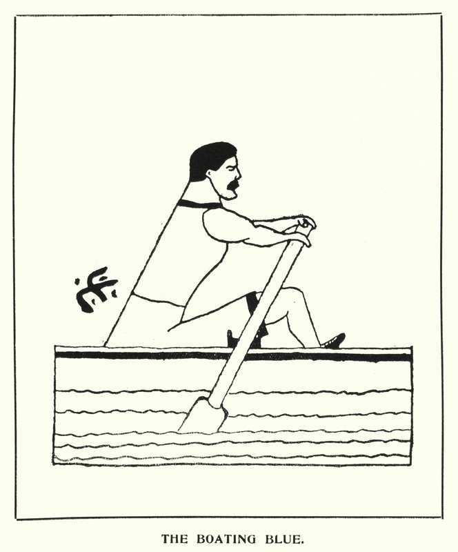 Oxford Quips: The Boating Blue (litho) alkotó: Bohun Lynch