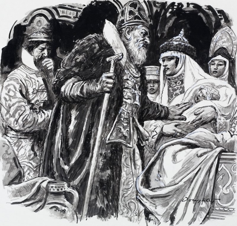 Iván kisfia, Dimitrij alkotó: C.L. Doughty