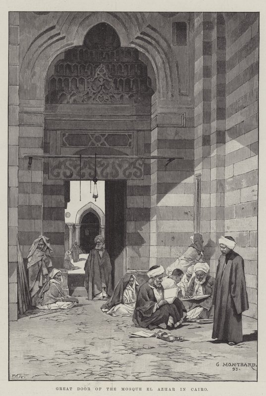 A kairói El Azhar mecset nagy ajtaja alkotó: Charles Auguste Loye