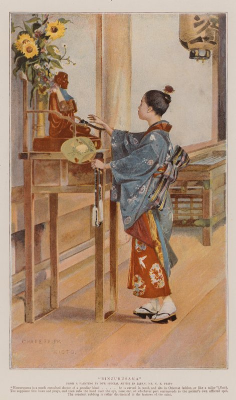 Binzurusama (chromolitho) alkotó: Charles Edwin Fripp