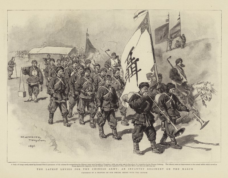 A legújabb illetékek a kínai hadseregnek, egy gyalogezrednek márciusban alkotó: Charles Edwin Fripp