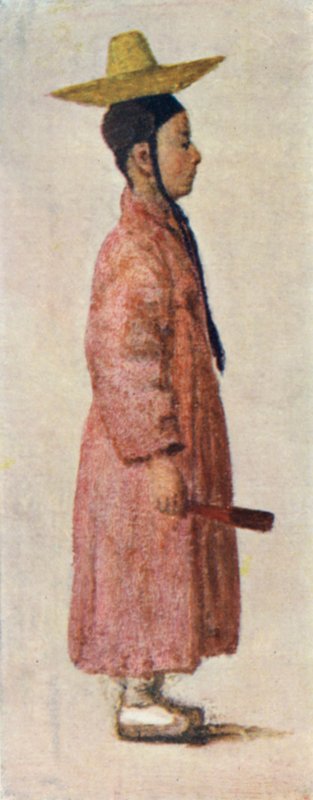 Egy koreai fiú vőlegény furcsa kalapjával (színes litho) alkotó: Constance J.D. Coulson