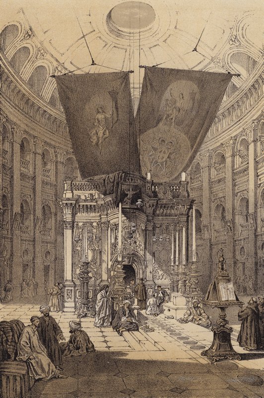 A Szent Sír kegyhely (színes litó) alkotó: David (after) Roberts