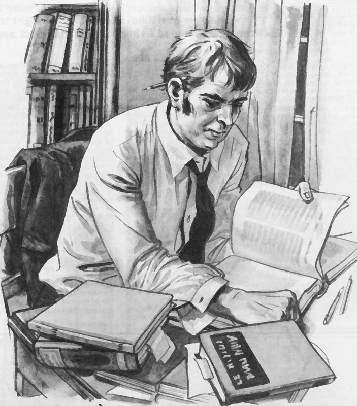 Dr. Gabbai Albert alkotó: English School