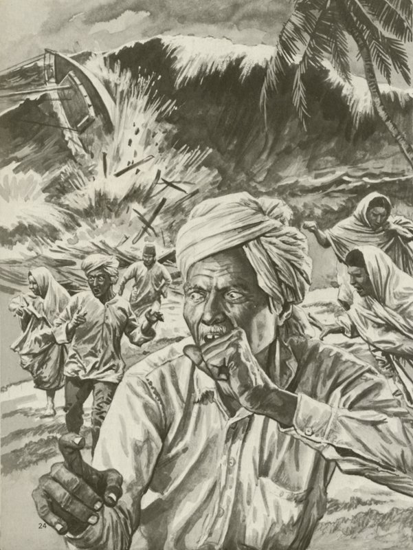 A Gangesz-delta, 1970. november alkotó: English School