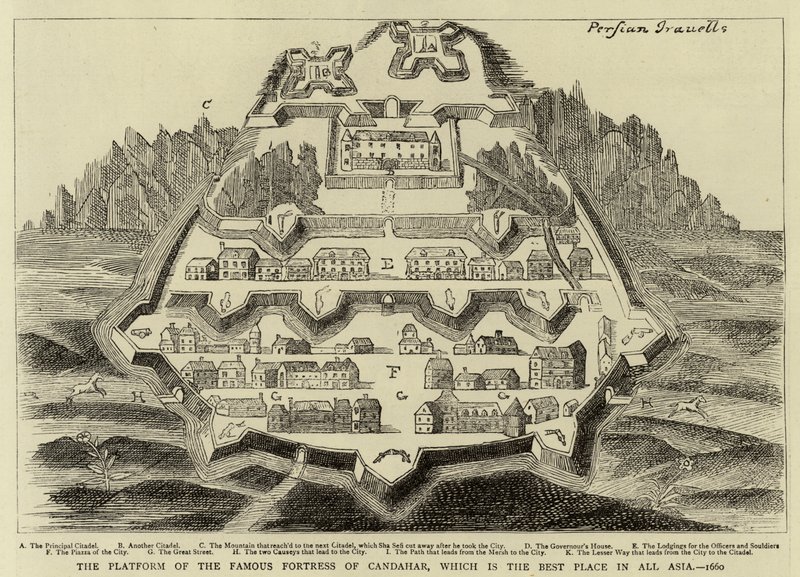 A híres candahari erőd platformja, amely Ázsia legjobb helye, 1660 alkotó: English School