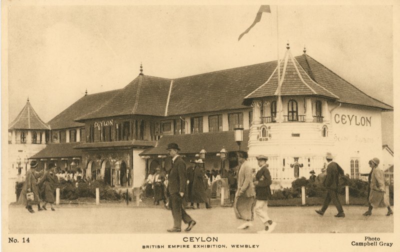 British Empire Exhibition, Wembley, Middlesex alkotó: English Photographer