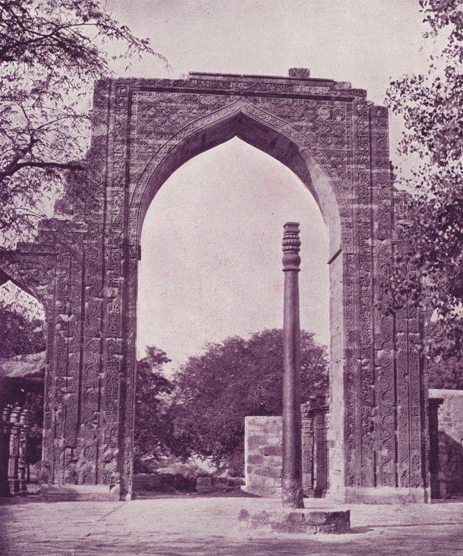 Vasoszlop és Nagy ív, Delhi alkotó: English Photographer