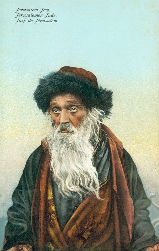 Jeruzsálemi zsidó (színes fotó) alkotó: English Photographer