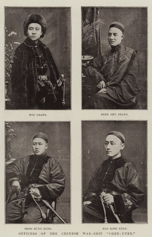 A Chen-Yuen kínai hadihajó tisztjei alkotó: English Photographer
